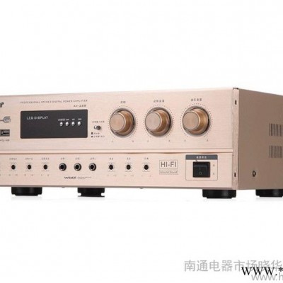 HYUNDAI/现代 AV-288大功率舞台音箱音响功放机