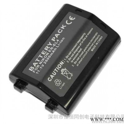 供应中性锂电池数码相机电池 尼康单反相机电池ENEL4/EL4a电池