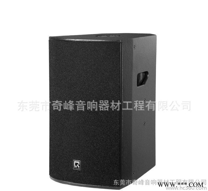 英**F MS2015 中 专业舞台音箱主声箱 扬声器音