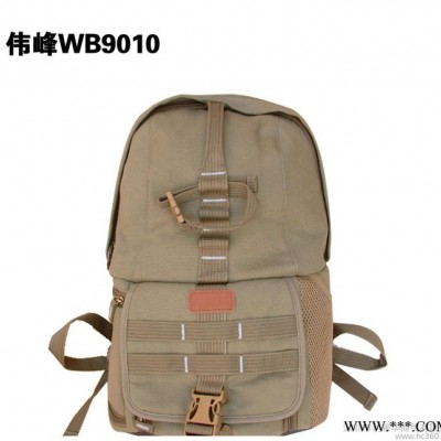 伟峰/富赛尔WB-9010 摄影包 单反相机包+笔记本包 侧