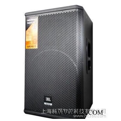 JBL MRX615 单15寸专业舞台多功能厅音箱 ACE正