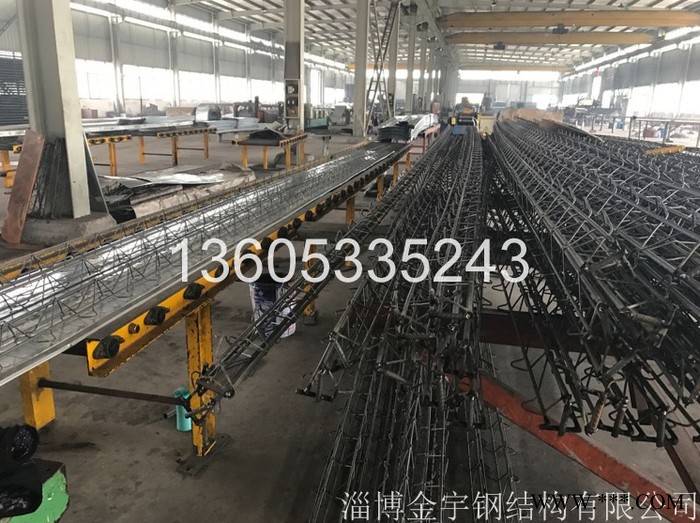 山东钢筋桁架楼承板实力生产厂家  邹品金华宇钢构出品 质量保证