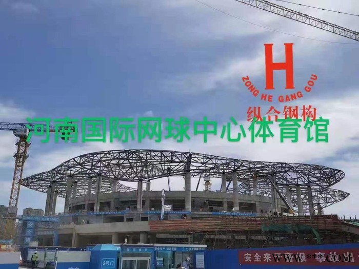 供应北京管桁架加工纵合钢构管桁架加工基地北京穹顶