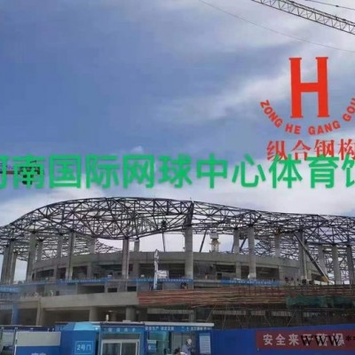 供应北京管桁架加工纵合钢构管桁架加工基地北京穹顶