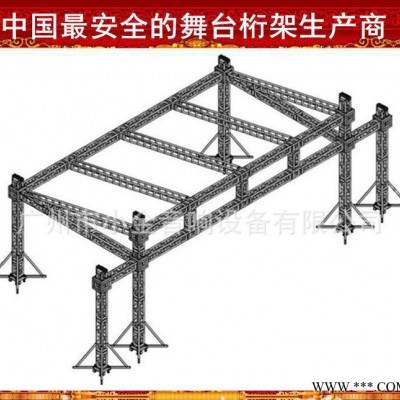 铝合金桁架,灯光架,舞台桁架,400铝合金桁架