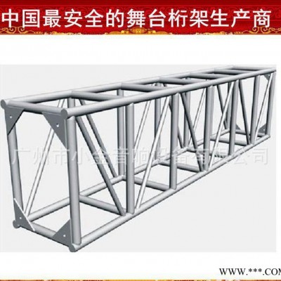 铝合金汽车展架、truss架、大型桁架 定制