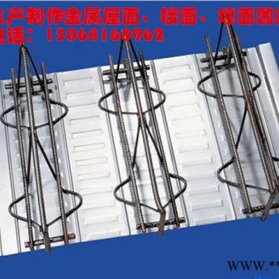 杭州安美久钢筋桁架楼承板TD2-170钢结构材料价格