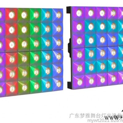 梦雅舞台灯光二合一RGB 染色灯单颗点控光束背景灯具酒吧夜灯36颗3瓦LED矩阵灯