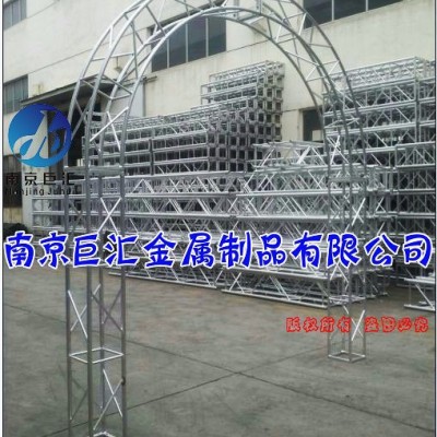 南京巨汇婚礼拱形门 婚礼圆形拱门架 半圆形花架 矩形造型架 铝合金造型架 南京舞台桁架厂家