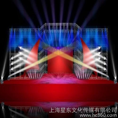 上海舞台灯光设计公司