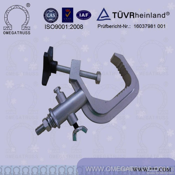 Truss架灯钩、舞台灯灯钩、铝合金灯钩、舞台灯光配件