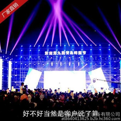 光束灯 舞台灯光 200W 5R 光束灯 LED摇头灯 酒吧KTV婚庆舞台灯