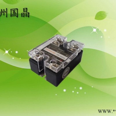 供应杭州国晶SSR-D4850A单相交流固态续电器适用于电炉温控.包装机械、喷泉控制、舞台灯光