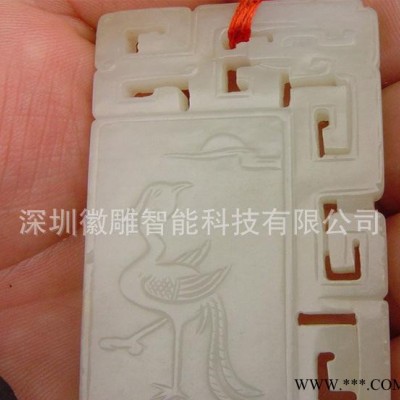 水晶字  迷你字雕刻机 PVC雕刻机 小型工艺品雕刻机HD-