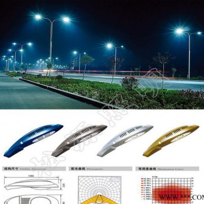 路灯生产8-12米新款r字杆大功率LED双臂路灯  松源照明