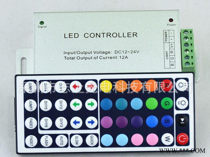 44键控制器LED七彩RGB灯条模组发光字控制器红外IR遥控