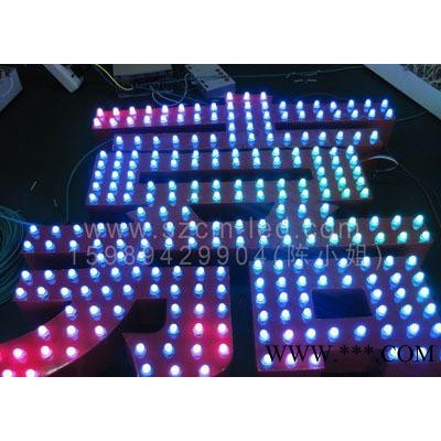 供应深圳LED全彩发光字，LED追逐发光字,LED外露发光字制作厂家。深圳诚蒙鑫CMX-QCFGZ
