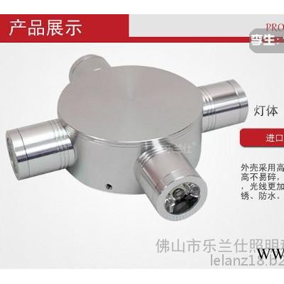 长春led十字星光灯专用外墙亮化灯具