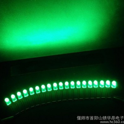 F5电子灯箱专用连体灯、LED连体绿发绿、LED发光字灯珠广告牌灯珠