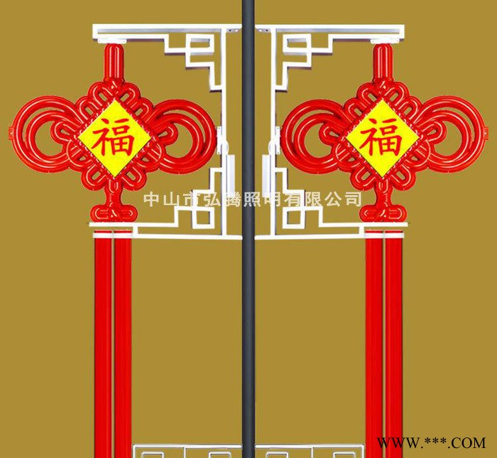 户外路灯中国结 福字led中国结中山弘腾照明大量现货直销