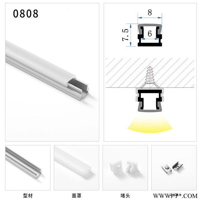 尺寸30mmX30mm led线条灯铝槽 墙角灯铝槽 工厂直销三角形铝型材配件 V字反光槽铝型材配件 硬灯条铝槽套件