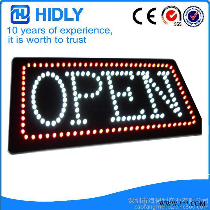 库存供应LED OPEN 招牌发光字简易灯箱 LED OPEN sign