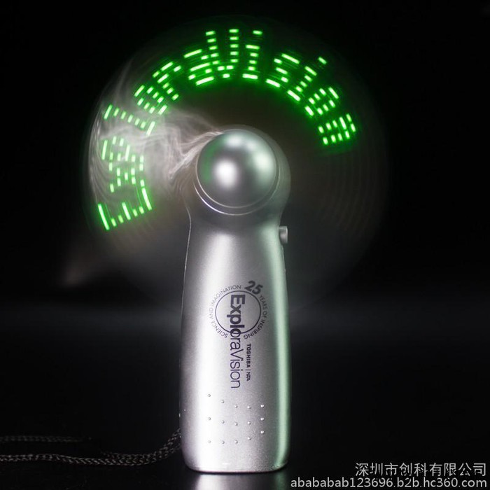 创科光电有限公司CH1859 迷你手持闪字风扇 创意LED发光扇 精美礼品