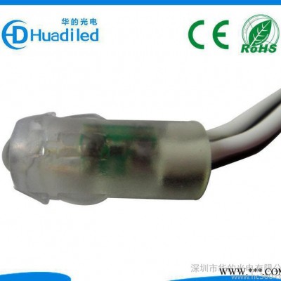 华的穿孔灯LED外露灯串穿孔字灯12mm灯串5V