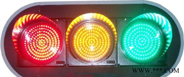 LED交通灯 交通信号灯 红绿灯 十字路口灯