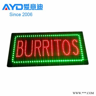供应LED爱意迪LED椭圆招牌LED广告牌发光字超薄灯箱LED招牌