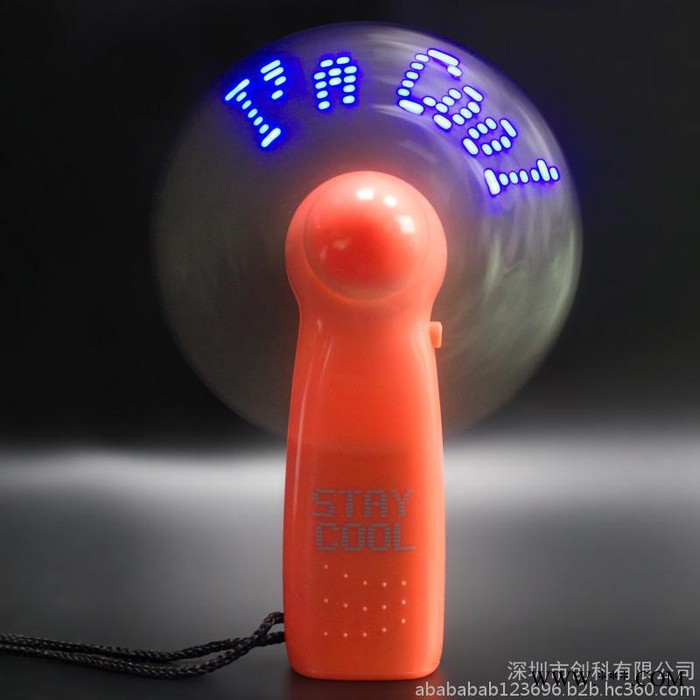 CH1988 创意LED闪字风扇  学生便携迷你手持发光扇  精美礼品