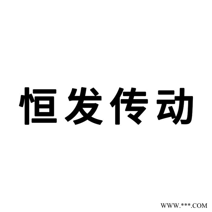 **一字型高温过热机档边网带铁氟龙输送机网带批发