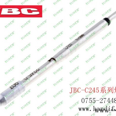 西班牙原装JBC C245907烙铁头，一字型焊接烙铁头