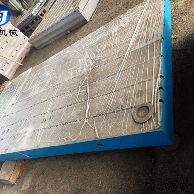 潍坊临朐十字槽平台铸铁焊工平台