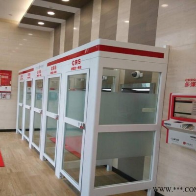 中信银行 带水晶字广告牌  新型烤漆式ATM防护舱 生产