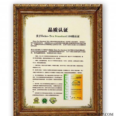 义乌皇室工艺品厂荣誉出品 印布十字绣 3681家和万事兴（经