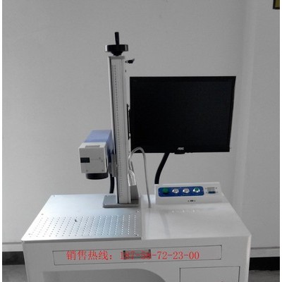 光纤激光打标机 金银首饰金属铭牌激光打标机