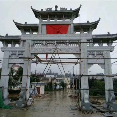 牌坊 寺庙山门牌楼雕刻厂家 订做三门村庄石头门楼