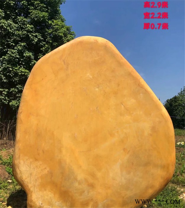 福建景区地标石，小区门牌石，福建景观石村牌刻字石图4