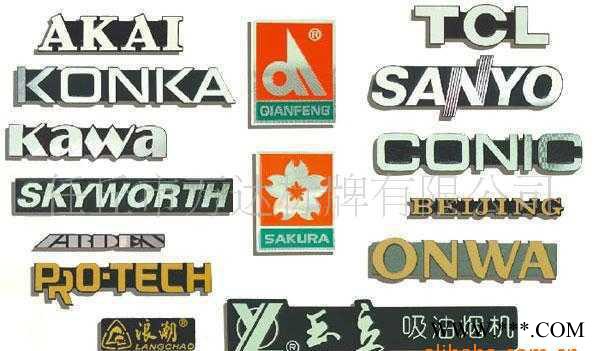 河北沧州各种材质规格铭牌制作厂 万达标牌有限公司