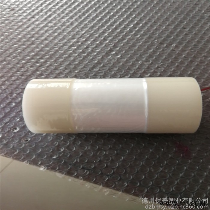 铭板铭牌保护膜 标识牌保护膜 再剥离性能好 无残胶图7