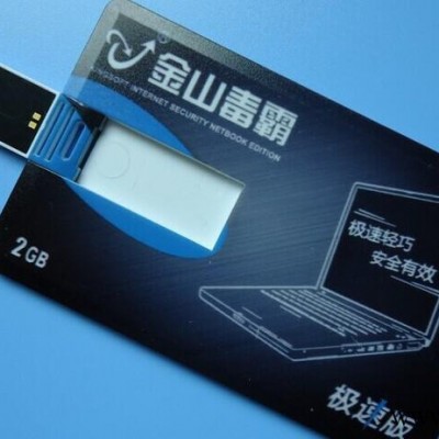 直销数字标牌机、卡片 A2  UV平板打印机 小型创业设备