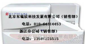 国产质量保证硕方PVC电缆挂牌打印机SP300【福建龙岩南平