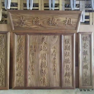五轴数控1325 1325木工雕刻机  木工机厂家   批发销售  木工广告牌匾