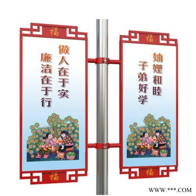 中国结灯杆灯箱抱柱路灯灯箱DLBZ5002灯杆广告牌双画面灯杆广告灯箱太阳能供电双面发光