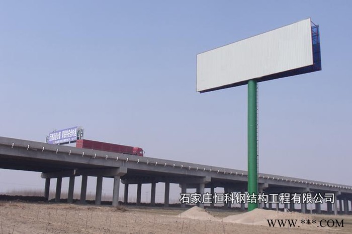 沧州吴桥高速单立柱广告牌  高炮广告牌制作公司
