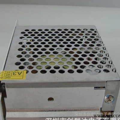 【优惠】广告牌用LED开关电源稳压12V 12.5A150W