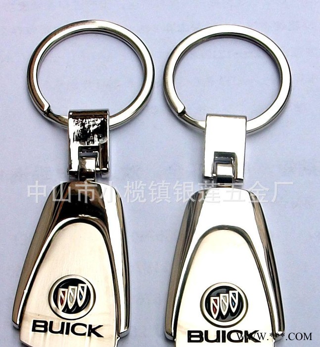 金属钥匙扣  汽车饰品 钥匙配件 广告工艺品 钥匙饰品