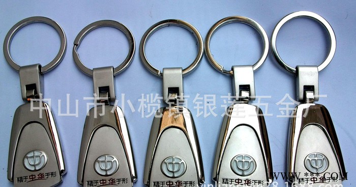 丰田汽车钥匙扣 厂价直销汽车饰品 精至礼品 广告商品 钥匙链