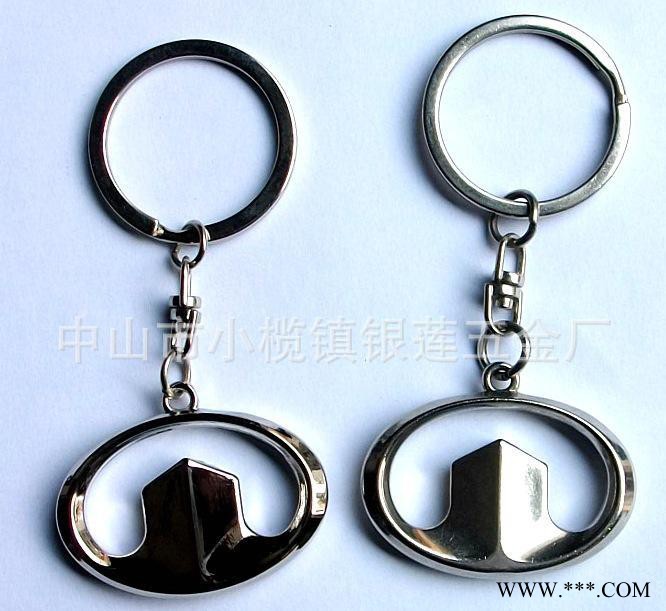 金属钥匙扣 汽车饰品 钥匙配件 广告工艺品 钥匙饰品 五菱